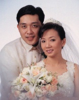 Our Wedding